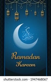 Ramadan Kareem Template Simple and Modern Concept Vector Illusration