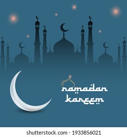ramadan kareem template vector for design