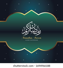 Ramadan kareem template. Vector Illustration for greeting card, poster and banner.