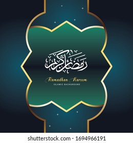 Ramadan kareem template. Vector Illustration for greeting card, poster and banner.