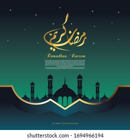 Ramadan Kareem Template. Vektorillustration Illustration für Grußkarten, Poster und Banner.