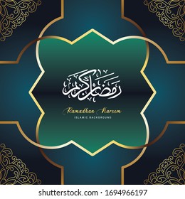 Ramadan kareem template. Vector Illustration for greeting card, poster and banner.