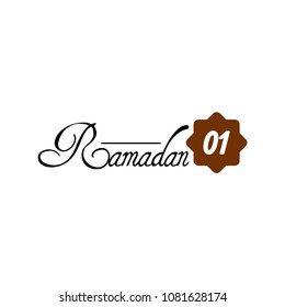 Ramadan Kareem Text