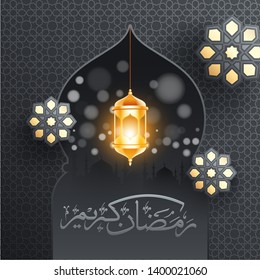 Ramadan Kareem text in Arabic language with hanging illuminated lantern and mandala pattern decorated on mosque door.