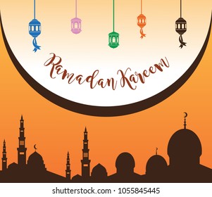 Ramadan kareem text design background. beautiful ramadan kareem greeting card. ramadan kareem postcard