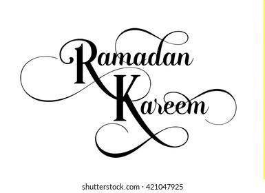 Ramadan Kareem text greeting logo isolated on white background hand drawn calligraphy lettering with vintage pattern. Vector illustration eps 10