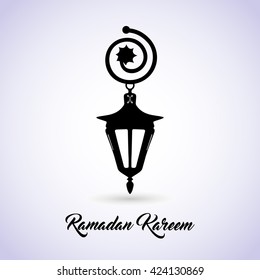 Ramadan Kareem text greeting logo Eastern forged Arabic lamp on a white background hand-drawn calligraphy lettering with vintage pattern. Vector illustration EPS 10