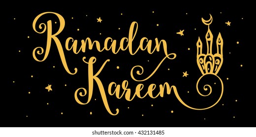 Ramadan Kareem text greeting logo gold isolated on black background hand drawn calligraphy lettering with vintage pattern. Vector illustration eps 10
