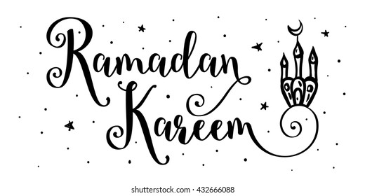 Ramadan Kareem text greeting logo isolated on white background hand drawn calligraphy lettering with vintage pattern. Vector illustration eps 10