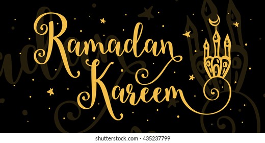 Ramadan Kareem text greeting logo gold isolated on black background hand drawn calligraphy lettering with vintage pattern. Vector illustration eps 10