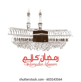 Ramadan Kareem text with Holy Kaaba in Mecca Saudi Arabia in vector illustration.