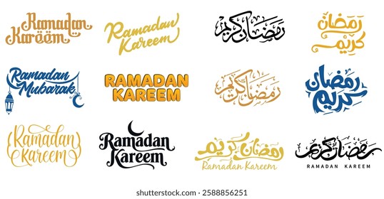 Ramadan Kareem text set vector. Ramadan kareem in English and Arabic text. Ramadan Kareem text at white background for poster and cards