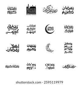 Ramadan Kareem text set vector. Ramadan kareem in  Arabic text. Ramadan Kareem text at white background for poster and cards