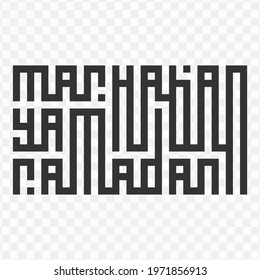 Ramadan Kareem Text in Square Kufic Kufi Style, vector illustration on dark color and transparent background(png).
