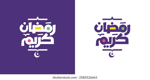 Ramadan Kareem text translation in Arabic lettering , Welcome Ramadan in Arabic.
