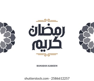 Ramadan Kareem text translation in Arabic lettering , Welcome Ramadan in Arabic.