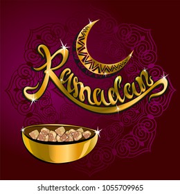 Ramadan Kareem. Text. Vector. Lettering. Greeting card designer. On Burgundy background. In gold lettering. Eastern sweets. Turkish delight
