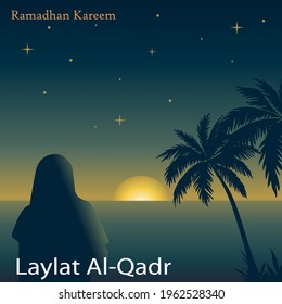Ramadan Kareem with the theme of the beach at dawn vector design illustration