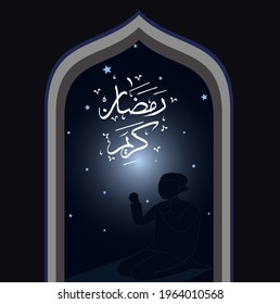 Ramadan Kareem theme of praying at night of Lailatul Qadr background vector design illustration