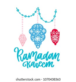 Ramadan Kareem theme. Vector card with flashlights and lettering. Hand drawn illustration with lamps.