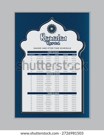 Ramadan Kareem Timing Calendar, A3 Islamic Calendar, Ramadan calendar, Ramadan schedule for Prayer times in Ramadan