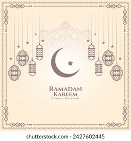 Ramadan Kareem traditional muslim festival islamic background design vector