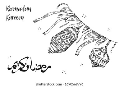 Ramadan Kareem (translate from arabic as blessed month). Hanging lamp, lantern, bunting, ribbon, garland. Hand drawn sketch islamic banner. Flags and Decorations for Ramadan. Middle eastern festival