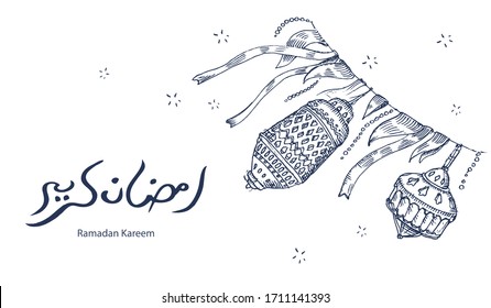 Ramadan Kareem (traducido del árabe como mes bendecido). Lámpara islámica de festividad. Lámpara colgante, linterna, aferrado, fuegos artificiales, guirnaldas. Dibujo dibujado a mano, grabando banner islámico. Vector de caligrafía.