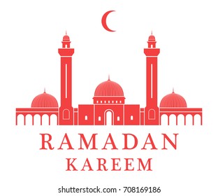 Ramadan Kareem. Tunisia