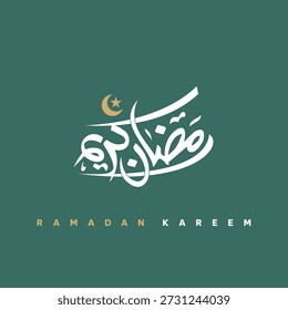 Ramadan Kareem in turquoise background