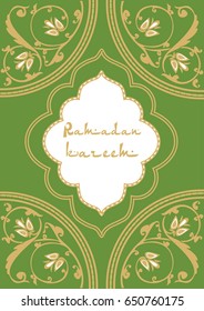 Ramadan kareem. Typographic design greeting card for Islamic holiday. Beautiful Arab pattern. Vector illustration