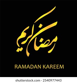 Ramadan Kareem. Ramadan Kareem Typographical Vector. Month Of Blessings And Greetings. Ramadan Kareem Calligraphy. Fasting Islamic Month. Islamic Popular Month. Wishing A Gorgeous Month. (رمضان كريم).