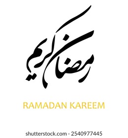 Ramadan Kareem. Ramadan Kareem Typographical Vector. Month Of Blessings And Greetings. Ramadan Kareem Calligraphy. Fasting Islamic Month. Islamic Popular Month. Wishing A Gorgeous Month. (رمضان كريم).