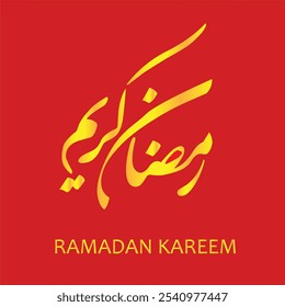 Ramadan Kareem. Ramadan Kareem Typographical Vector. Month Of Blessings And Greetings. Ramadan Kareem Calligraphy. Fasting Islamic Month. Islamic Popular Month. Wishing A Gorgeous Month. (رمضان كريم).