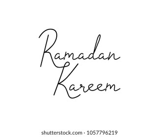 Ramadan Kareem typography.