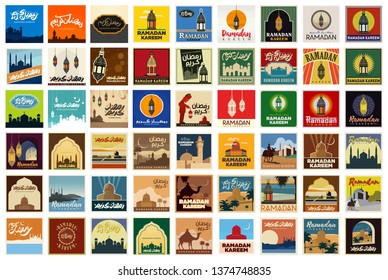 Ramadan Kareem Typography. Arabic Text Translation: The Noble Month of Ramadan. Vintage and Retro Poster. Bundle Set Greeting Card Illustration. Vector Eps 10