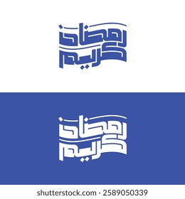 Ramadan Kareem typography calligraphy design