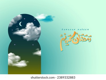 Ramadan Kareem, typography islamic background.