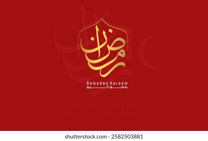 Ramadan Kareem Typography , Ramadan Mubarak Welcome Ramadan