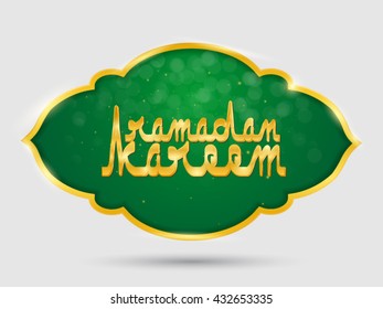 Ramadan Kareem Typography with silver bright color, vector Illustration for Muslims Ramadan Festival.