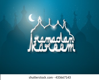 Ramadan Kareem Typography with silver bright color, vector Illustration for Muslims Ramadan Festival.