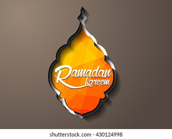 Ramadan Kareem Typography vector Illustration for Muslims Ramadan Festival.
