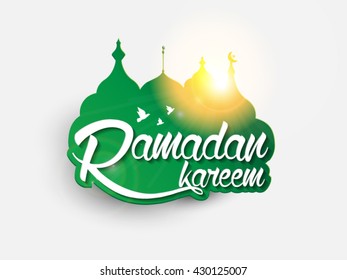 Ramadan Kareem Typography vector Illustration for Muslims Ramadan Festival.