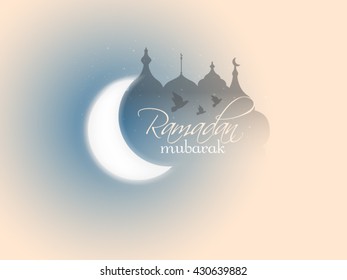 Ramadan Kareem Typography vector Illustration for Muslims Ramadan Festival.