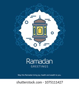 Ramadan Kareem typogrpahic with creative design vector