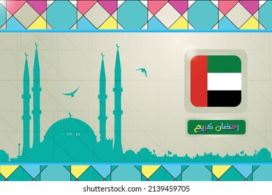 Ramadan Kareem with UAE flag Vector illustration of luxury template, theme background, greeting card, social media post,