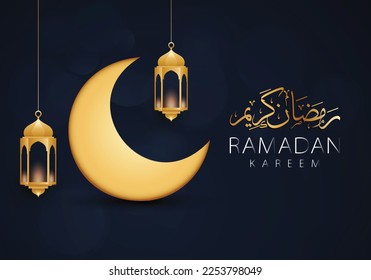 Ramadan Kareem unique and beautiful design  