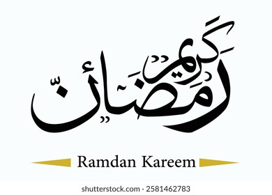 Ramadan kareem Urdu Arabic typography with isolated in white background