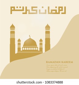Ramadan Kareem vector