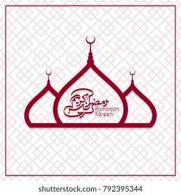 Ramadan kareem vector